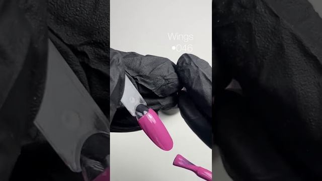 Гель Лак Wings 046 /плотность #gelnails смотреть онлайн