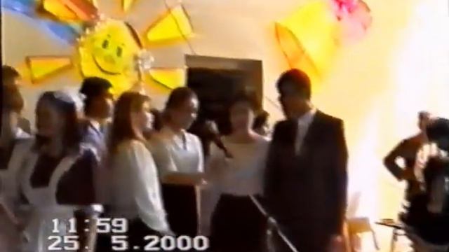 Пущино. Выпускной 2000 год. Школа №3 смотреть онлайн