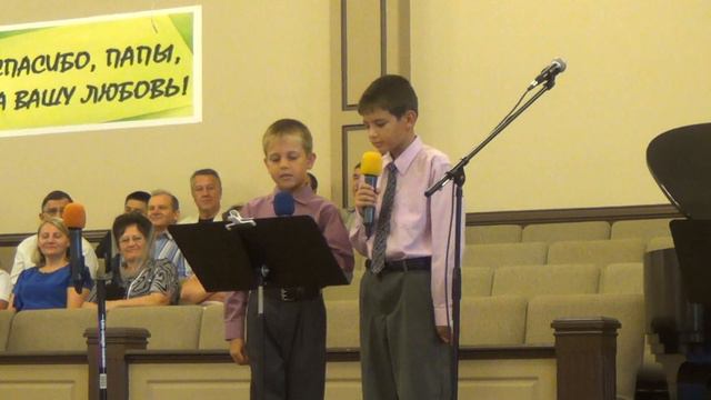 "Бог любит меня безо всяких причин" Гена и Владик смотреть онлайн