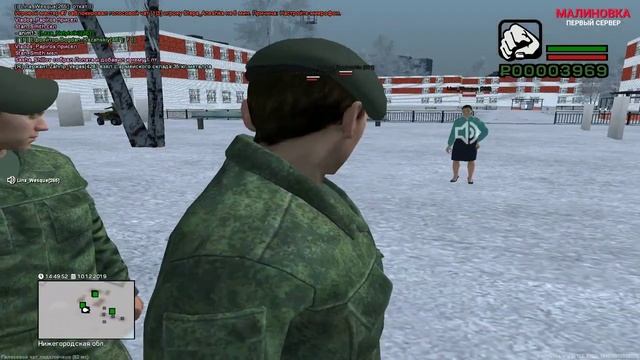 МалиновкаРП. Войсковая часть №666! смотреть онлайн