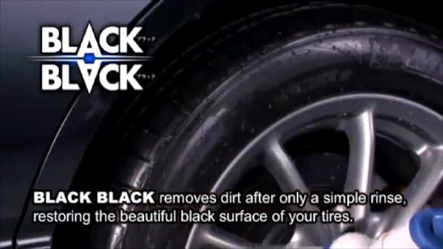 SOFT99 BLACK BLACK смотреть онлайн