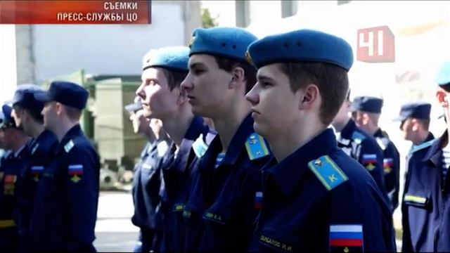 Офицерский вальс в УрФУ смотреть онлайн