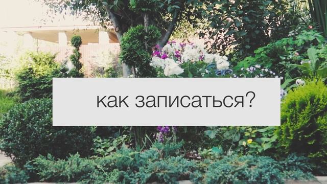 ВЫУЧИТЬ ЯЗЫК: БЫСТРО, ЭФФЕКТИВНО И (МОЖЕТ БЫТЬ) БЕСПЛАТНО смотреть онлайн