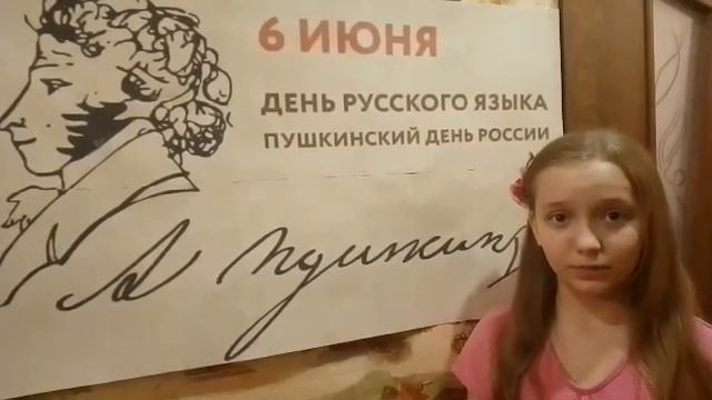 Макеева Степанида смотреть онлайн
