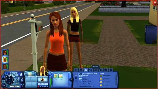 Нашёл семью Гонгадзе в The Sims 3. История семьи Гонгадзе. смотреть онлайн