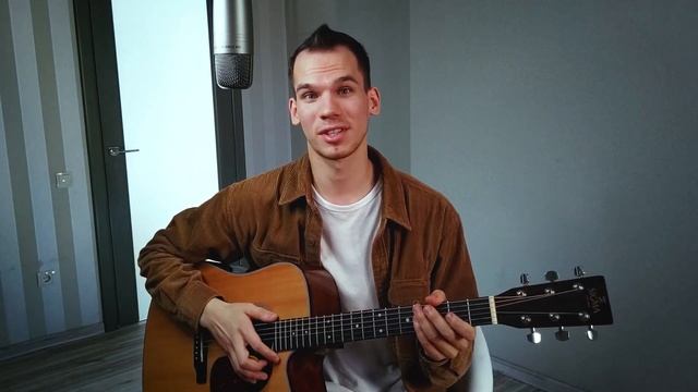 Как правильно хранить гитару/ Как ухаживать за гитарой/ Георгий Морев смотреть онлайн