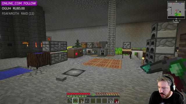 Панда vs. StoneBlock 2 - Episode 33 смотреть онлайн