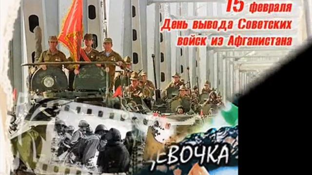 Начало конца смотреть онлайн