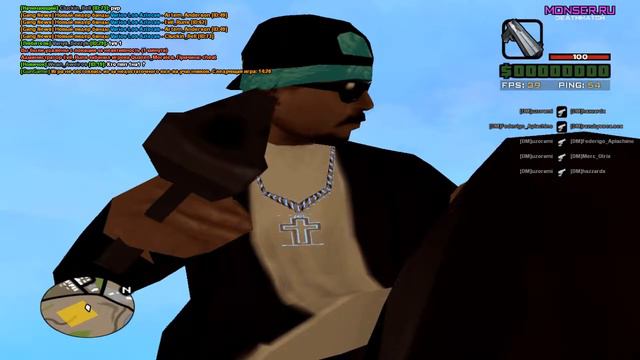 обзорность