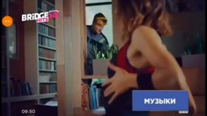 Переход вещание с "Bridge TV Hits" на "Bridge TV" (18.12.2019)