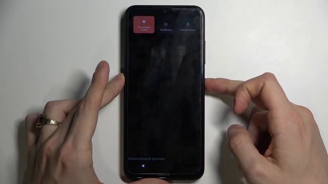 Как зайти в режим безопасности Nokia 1.4 / Войти в безопасный режим Nokia 1.4 смотреть онлайн