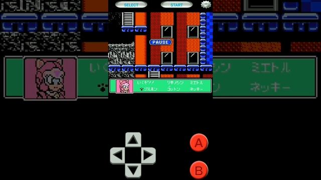Nes Games Ninja Cat game Best Video Game for Mobile смотреть онлайн