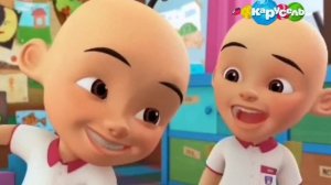 карусель анонс говорим без ошибок 2023