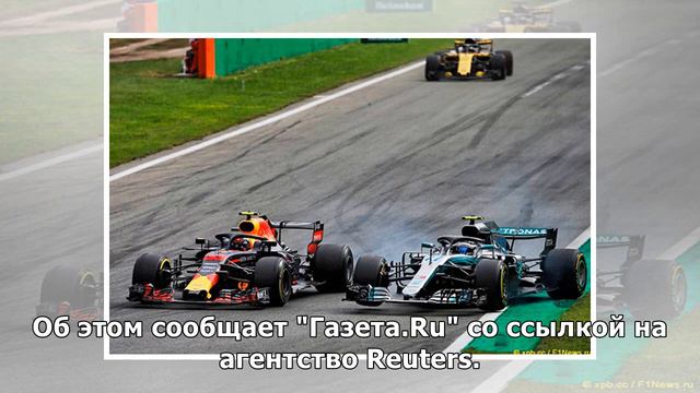 Пилот "Формулы-1" Риккьярдо потеряет три места на стартовой решетке Гран-при Испании смотреть онлайн