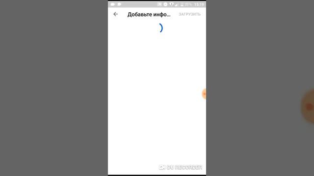 Как выкладывают видео на свой канал смотреть онлайн