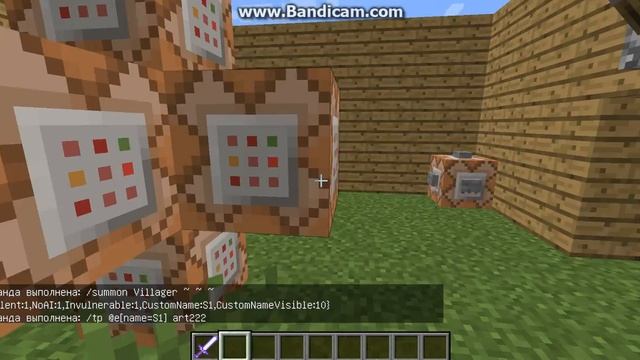 Как стать жителем в майнкрафт! смотреть онлайн