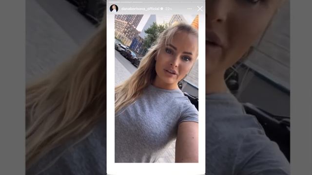 «Хорошо устроилась»: лишившаяся работы Дана Борисова собирает деньги с подписчиков смотреть онлайн
