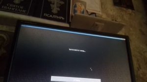 Как зайти на сетевые сервера