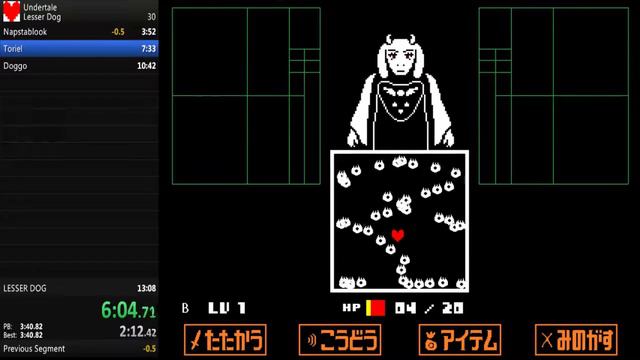 undertale lesser dog% in 12:39 смотреть онлайн