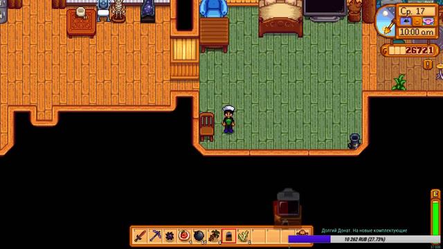 Stardew Valley, Веселая Ферма =3 , Часть 21 смотреть онлайн