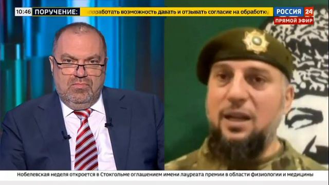 Апти Алаудинов про Красный Лиман . смотреть онлайн