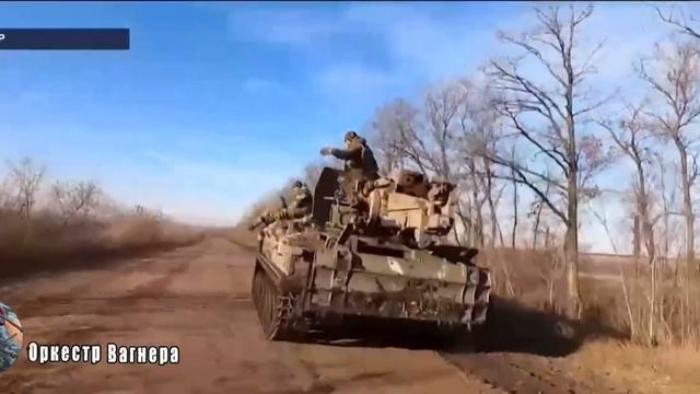 Окрестности посёлка Курдюмовка, освобождённого "музыкантами" на прошлой недели. смотреть онлайн