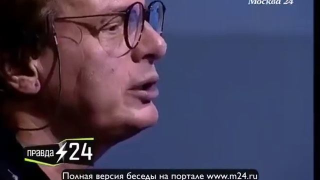 Виктория Лопырева об изоляции России смотреть онлайн