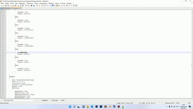 Тупо видео по KSP смотреть онлайн