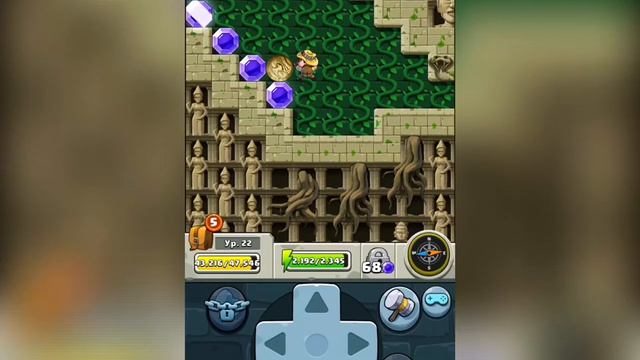 Алмазный квест: Без спешки! Daily Quest. Уровень 4