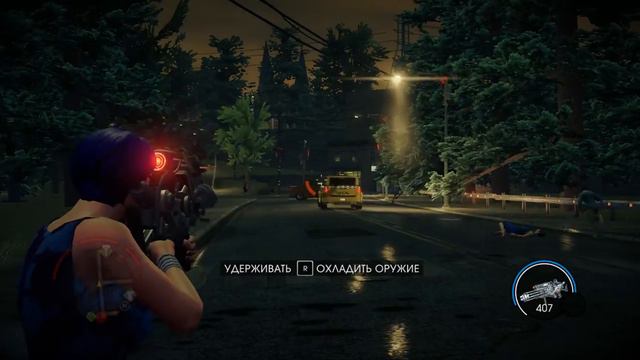 saints row 4 приколы смотреть онлайн