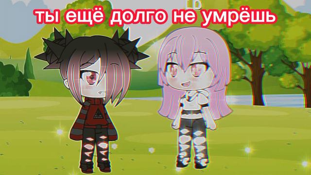 меме ну что же ты молчишь не поднимая глаз смотреть онлайн