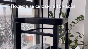 Как перекрасить старый стул