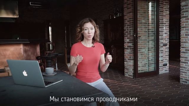 Техники быстрого наполнения энергией смотреть онлайн