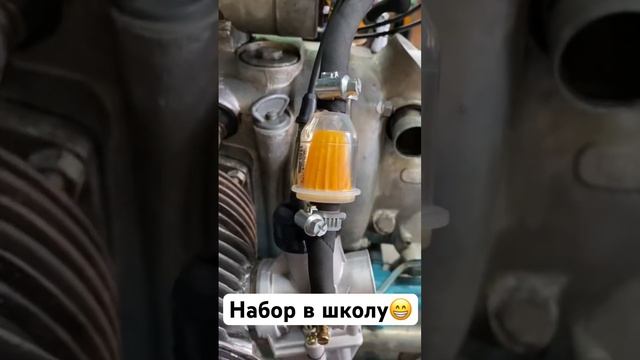 Пошел набор в школу? Подпишись? #рекомендации #урал #мотоцикл смотреть онлайн