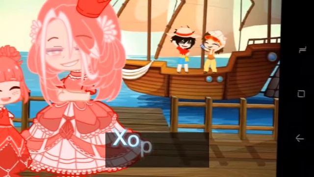 [?Эту песню знают только пираты!?] {?Gacha club?] [?meme?] смотреть онлайн