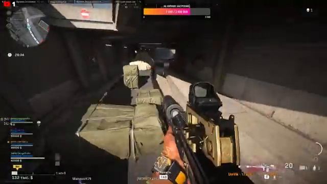 Call of Duty: Modern Warfare?Все в *овне? смотреть онлайн