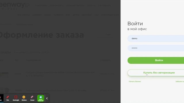 Новые возможности мультиязычного сайта ?? смотреть онлайн