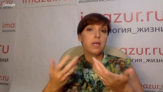 Как Дизайн человека поможет Вам заработать много денег не напрягаясь смотреть онлайн