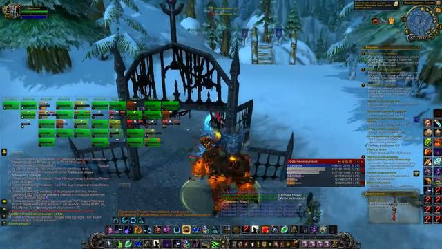 WoW Officially 7.0.3 Legion, PVP, еще 18 киллов на альтераке, БГ, совой, №15