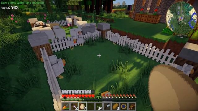 ВЫЖИВАНИЕ В МАЙНКРАФТ С МОДАМИ. КАНИКУЛЫ #17 Мельница и крепость в Майнкрафт смотреть онлайн