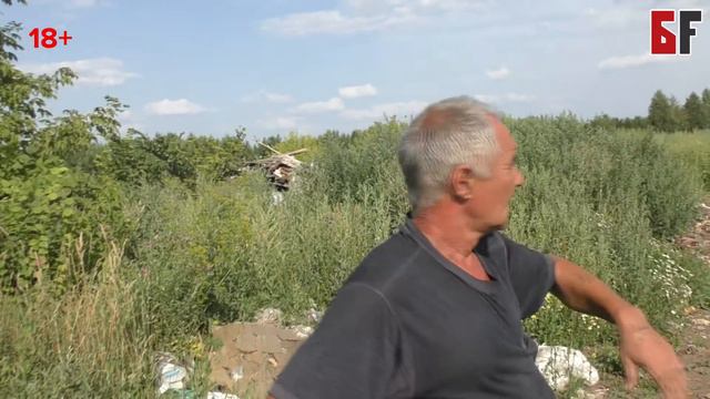 Жители Бирска возмущены местным полигоном ТБО смотреть онлайн