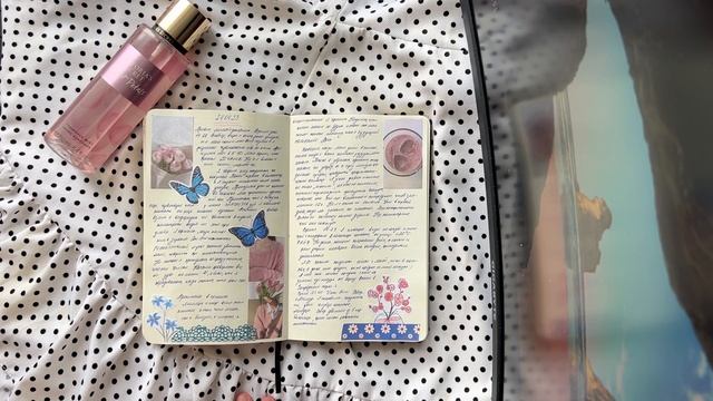 личный дневник ??✨ | обновления смотреть онлайн