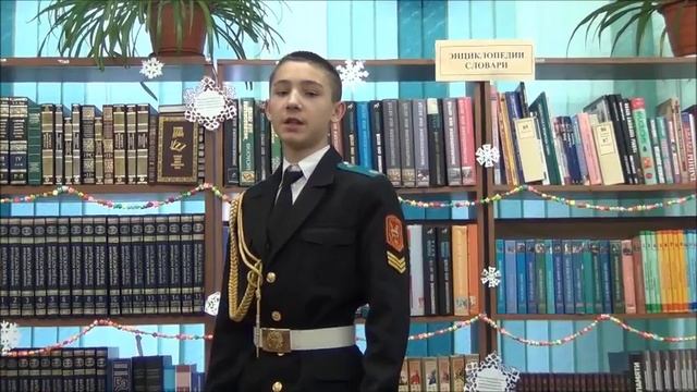 Страна читающая — Кирилл Шимко читает произведение «Родина» М. Ю. Лермонтова смотреть онлайн