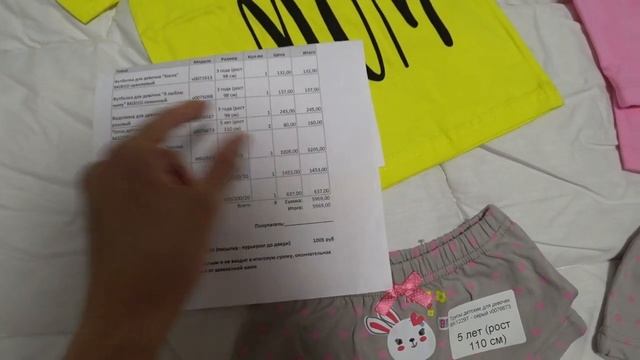 VLOG: Обалдела от новинки! Готовлю баклажаны в кисло-сладком соусе! Муж в восторге! смотреть онлайн