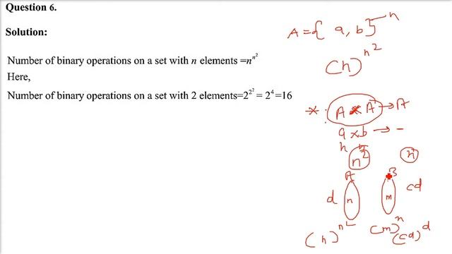 RD SHARMA SOLUTIONS CLASS 12 CHAPTER 3 Binary Operations VSAQ in HINDI Part 1 смотреть онлайн