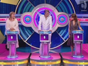 Угадай мелодию 20.01.2005