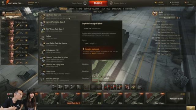 [TW] Wargaming On Air - 9.10 日本重型戰車登場 смотреть онлайн