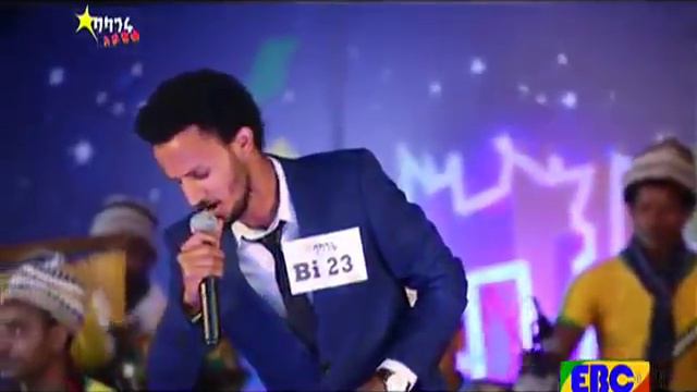Balageru Idol : Dawit Tsige's Best Performance