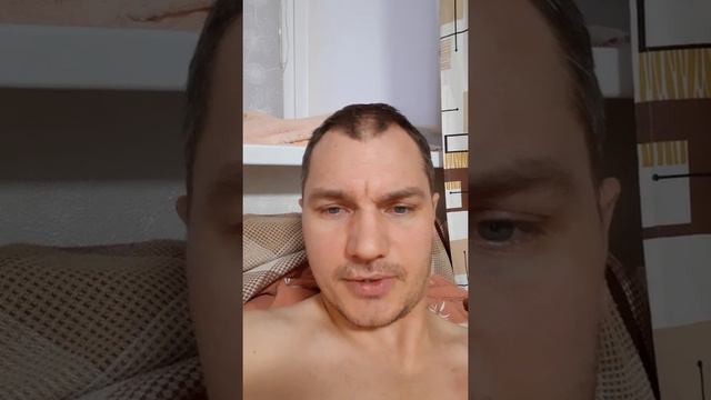 Опыт использования А 50 смотреть онлайн