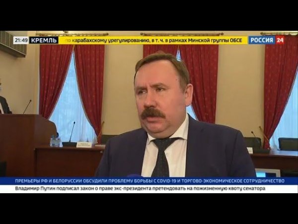 ФСИН подвела итоги года и обозначила новые задачи. Вести. Дежурная часть